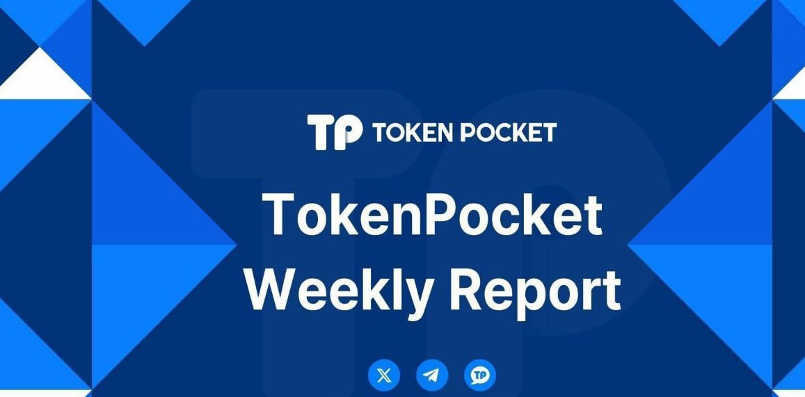 tp钱包安卓版最新下载 TP官方app多线程处理机制揭秘！性能飙升的秘密！